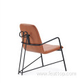 Italian Simple Design Reclining Soft Lounge Chair